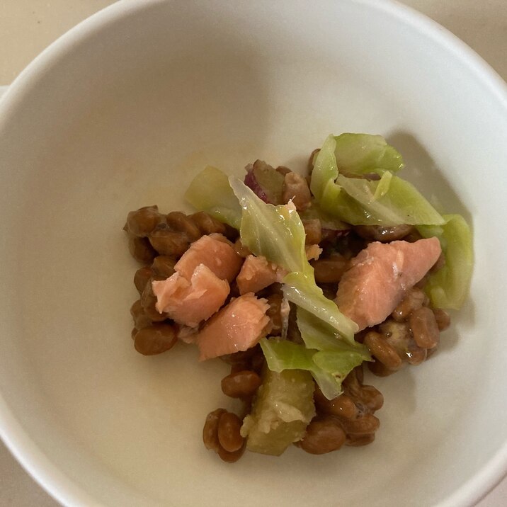 離乳食♫ キャベツと鮭納豆